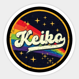 Keiko // Rainbow In Space Vintage Grunge-Style Sticker